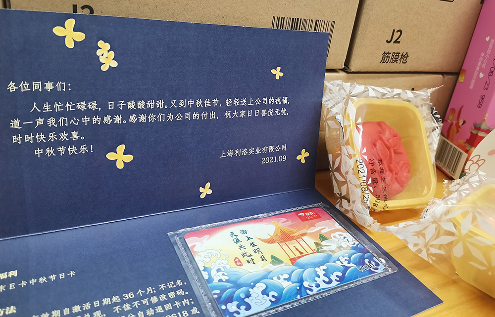 1632378493450976.jpg mmexport1631939254959.jpg