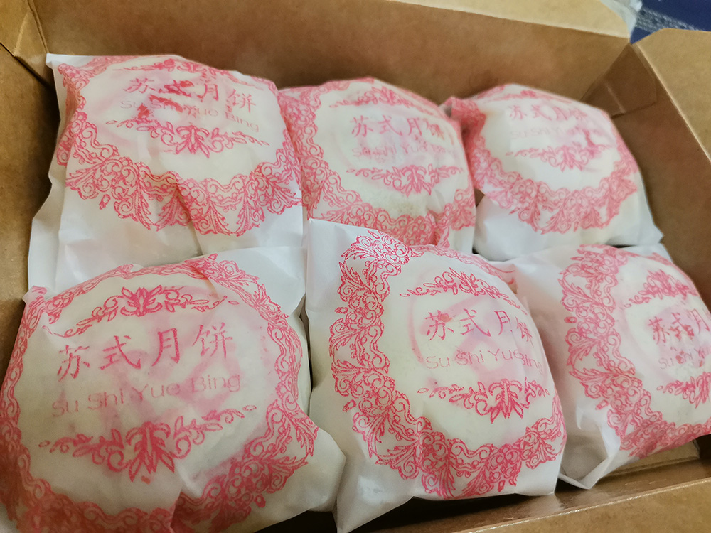 1632378992502254.jpg mmexport1631939216910.jpg